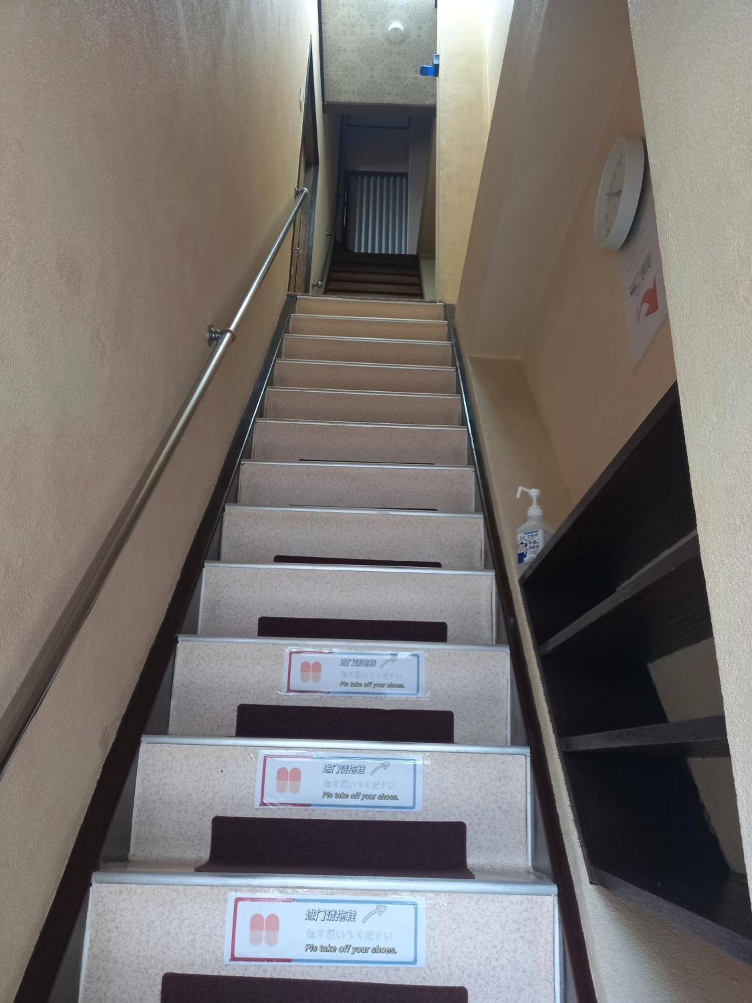 Lucky House Guest House Osaka Exterior photo