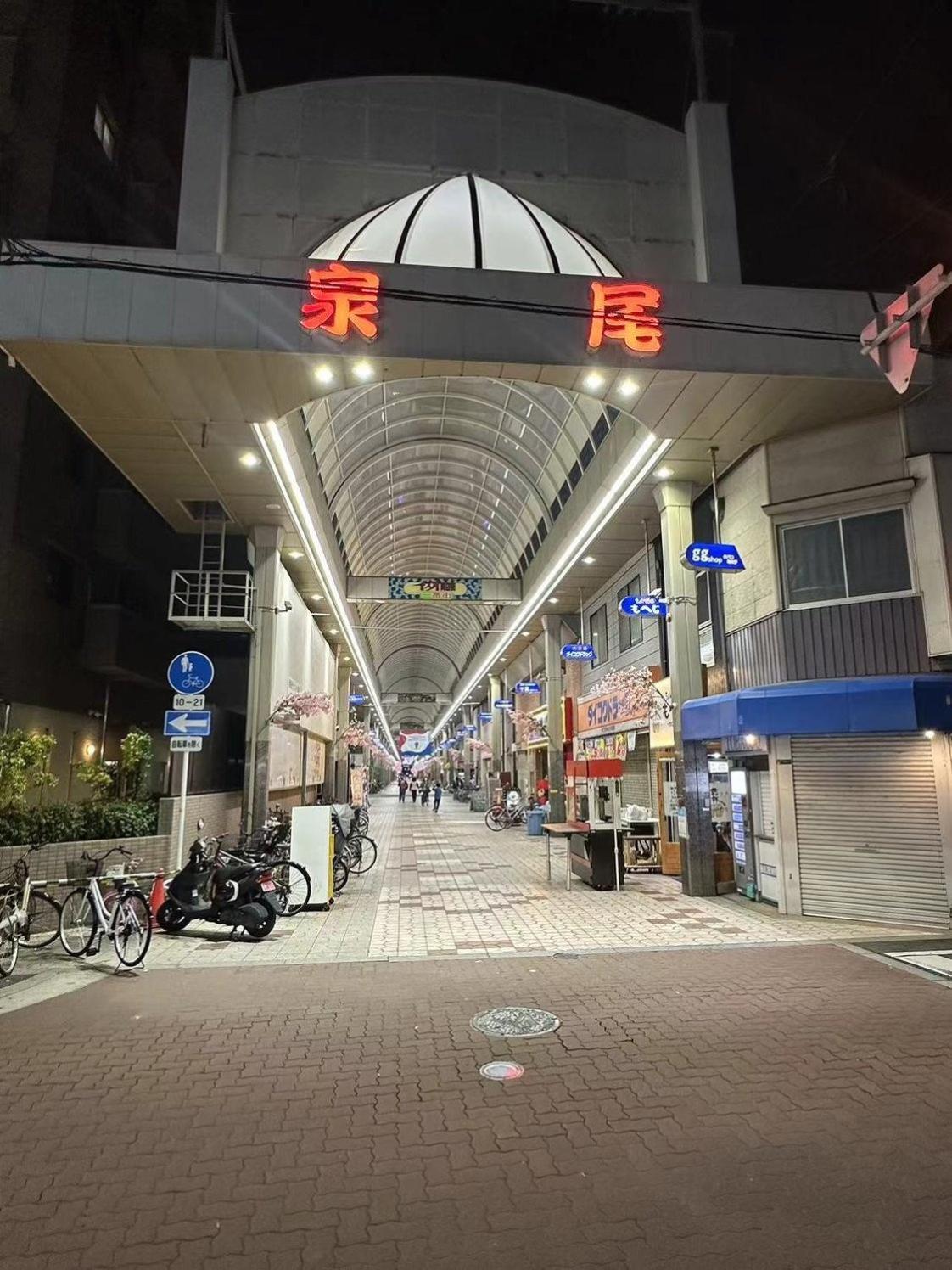 Lucky House Guest House Osaka Exterior photo